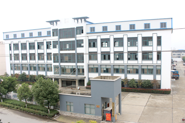 尚佳空調公司外景