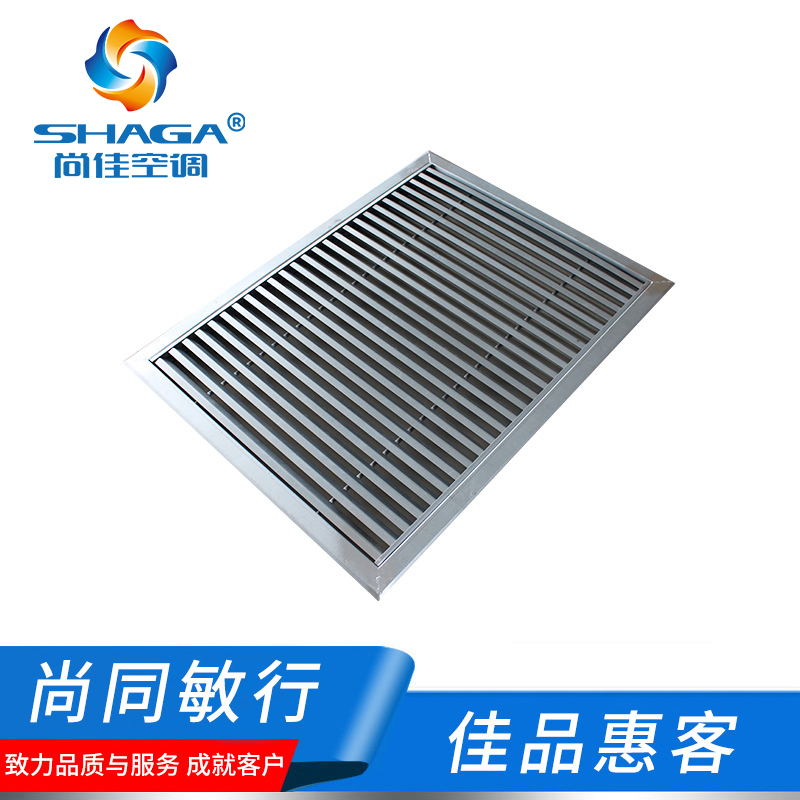 不銹鋼風口 不銹鋼風口