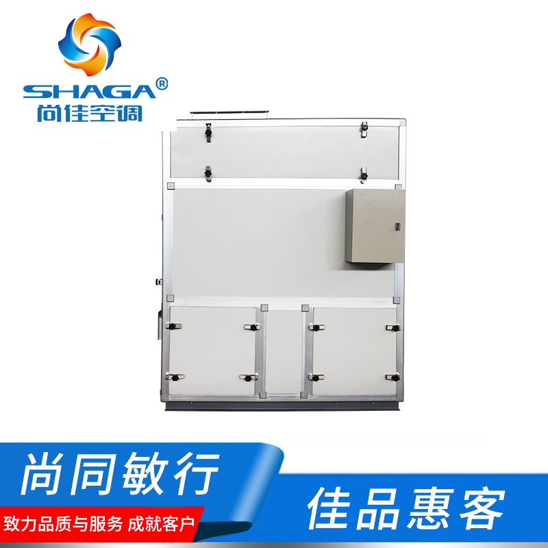 立式新風(fēng)換氣機 立式新風(fēng)換氣機